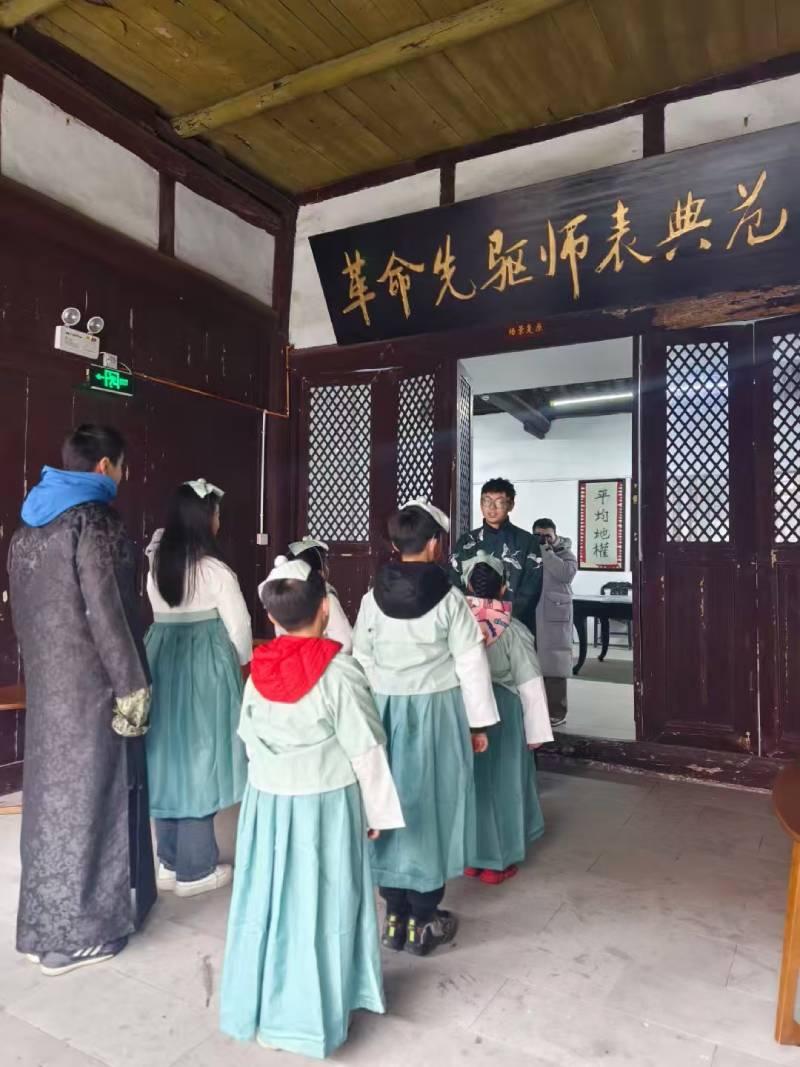 雁江区景区文学经典改编剧本游